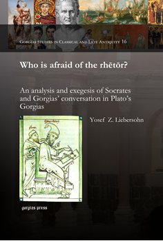 Picture For Author Yosef Z. Liebersohn
