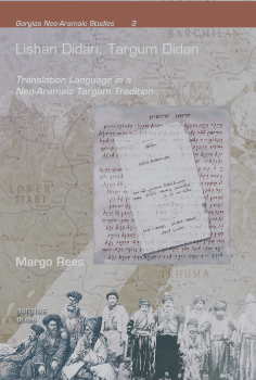 Picture For Author Margo  Rees