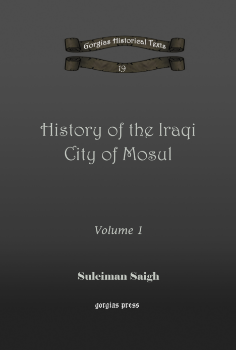 Picture For Author Suleiman  Saigh
