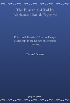 Picture For Author David  Levine