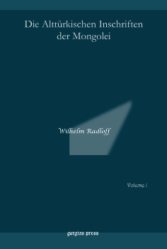 Picture For Author Wilhelm  Radloff