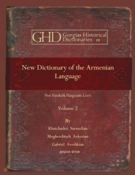 Picture For Author Gabriel   Avedikian