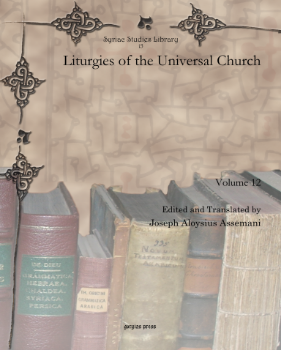Picture For Author Josephus  Aloysius Assemani