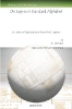 ImageFromGFF