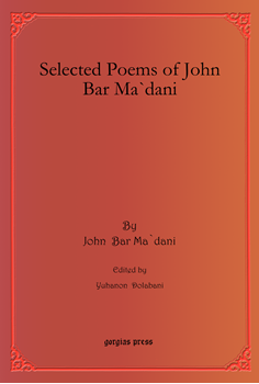 Picture For Author John  Bar Ma`dani