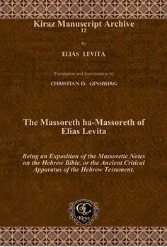 Picture For Author Elias  Levita