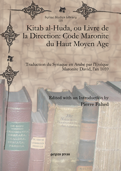 Picture For Author Pierre  Fahed