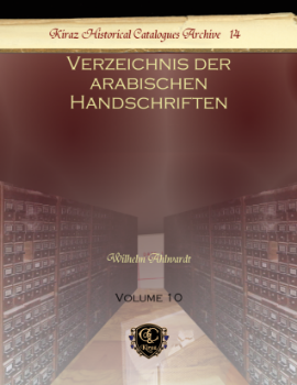 Picture For Author Wilhelm  Ahlwardt