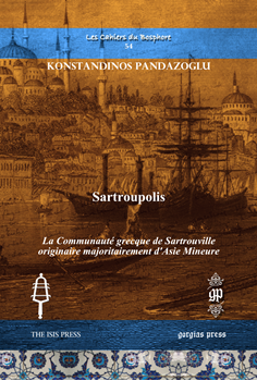 Picture For Author Konstandinos  Pandazoglu