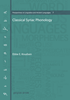 Picture of Classical Syriac Phonology