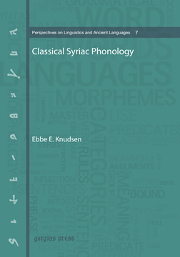 Picture of Classical Syriac Phonology