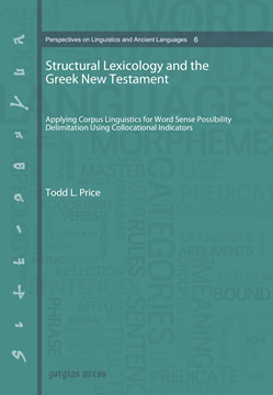 Picture of Structural Lexicology and the Greek New Testament