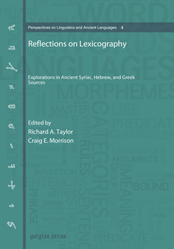 Picture of Reflections on Lexicography