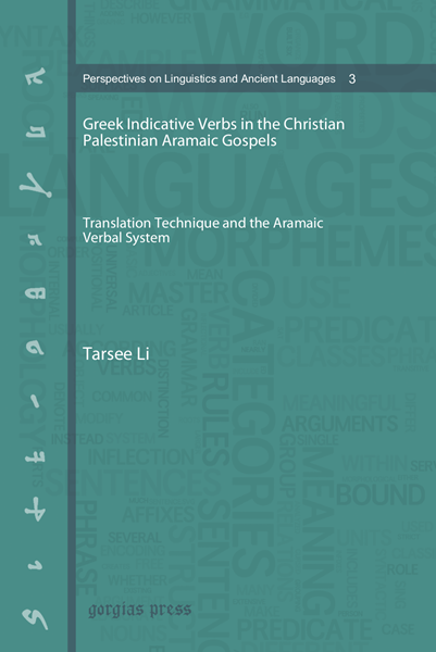 Picture of Greek Indicative Verbs in the Christian Palestinian Aramaic Gospels