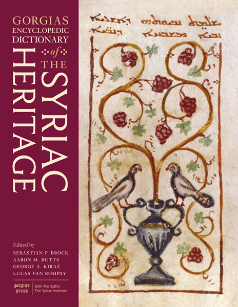 Picture of Gorgias Encyclopedic Dictionary of the Syriac Heritage