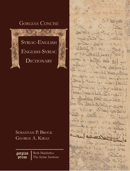 Picture of Gorgias Concise Syriac-English, English-Syriac Dictionary