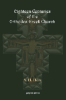Picture of Eighteen Centuries of the Orthodox Greek Church