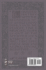 Picture of Lectures on the History of the Eastern Church