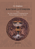 Picture of Eastern Liturgies