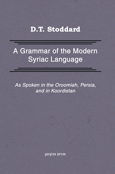 Picture of Grammar of Modern Syriac Language as Spoken in Urmia, Persia, and Kurdistan