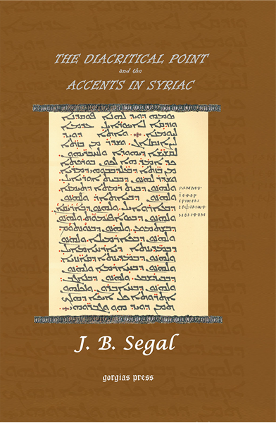 Segal - Arabs in Syriac Literature