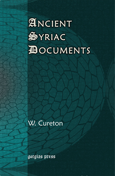 Picture of Ancient Syriac Documents