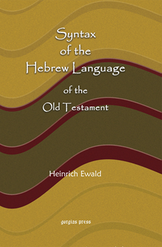 Picture of Syntax of the Hebrew Language of the Old Testament