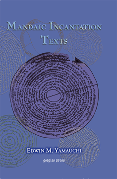 Picture of Mandaic Incantation Texts