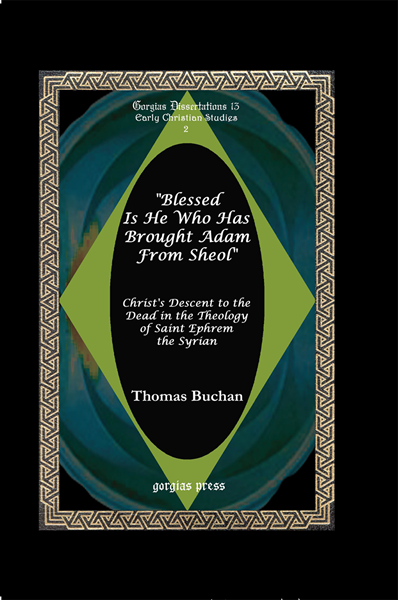 Picture of "Blessed is He who has brought Adam from Sheol"