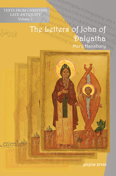 Picture of The Letters of John of Dalyatha