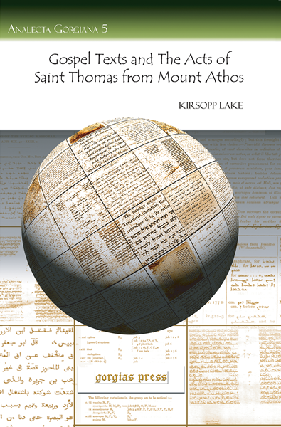 Picture of Gospel Texts and the Acts of Saint Thomas from Mount Athos