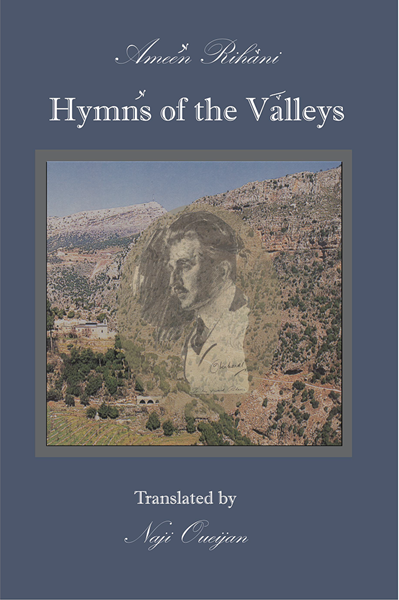 Picture of Hymns of the Valleys