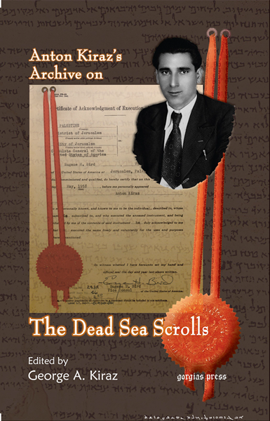 Picture of Anton Kiraz’s Archive on the Dead Sea Scrolls