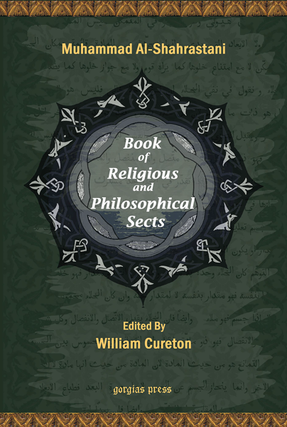 Picture of The Book of Religious and Philosophical Sects