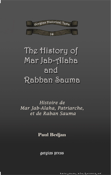 Picture of The History of Mar Jab-Alaha and Rabban Sauma