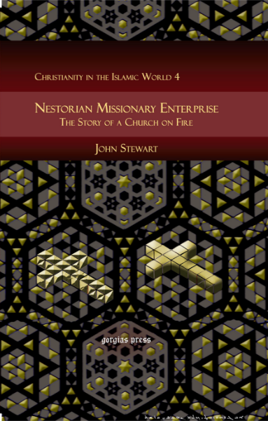 Picture of Nestorian Missionary Enterprise