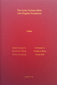 Picture of Judges According to the Syriac Peshitta Version with English Translation