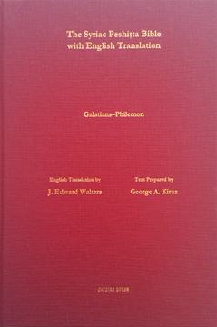 Picture of Galatians to Philemon According to the Syriac Peshitta Version with English Translation