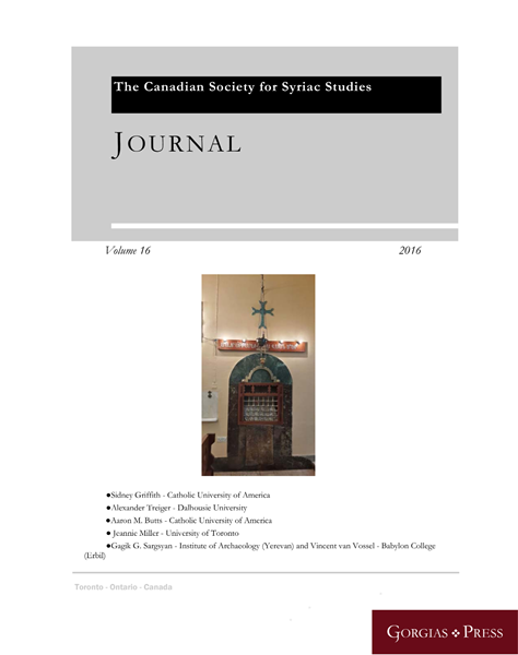 Picture of Journal of the Canadian Society for Syriac Studies 16