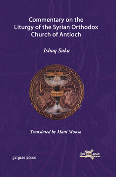 Picture of Commentary on the Liturgy of the Syrian Orthodox Church of Antioch