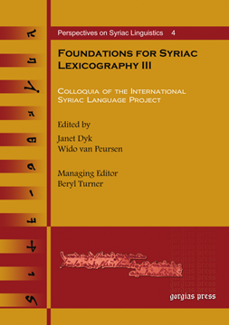 Picture of Foundations for Syriac Lexicography III