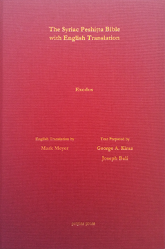 Picture of Exodus According to the Syriac Peshitta Version with English Translation