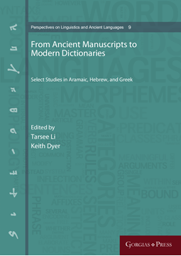 Picture of From Ancient Manuscripts to Modern Dictionaries