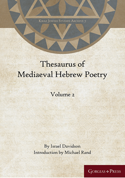 Picture of Thesaurus of Mediaeval Hebrew Poetry (Volume 2)