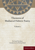 Picture of Thesaurus of Mediaeval Hebrew Poetry (Volume 3)