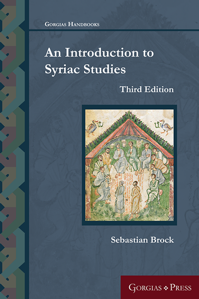 Picture of An Introduction to Syriac Studies (Third Edition)
