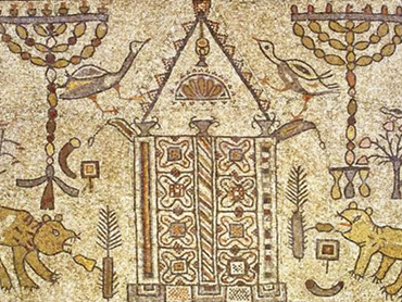 Picture for category Judaism in Late Antiquity