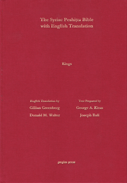 Picture of Kings 1 & 2 According to the Syriac Peshitta Version with English Translation