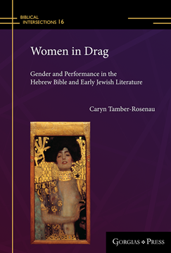 Picture of Women in Drag