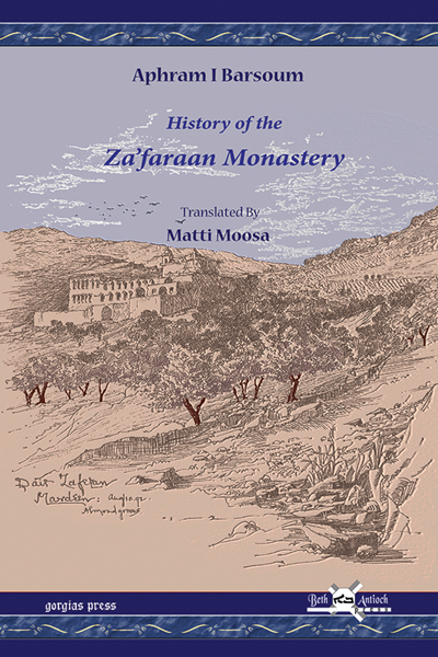 Picture of History of the Za’faraan Monastery